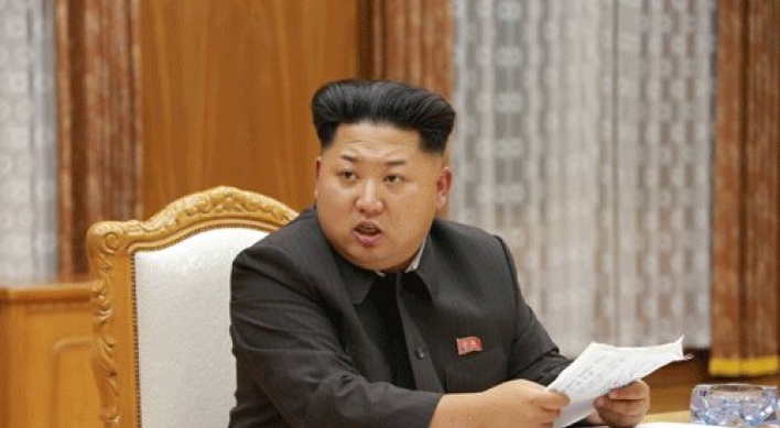 N. Korea's Kim fires party officials