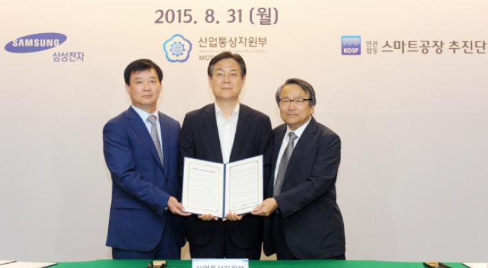Samsung to build smart factories