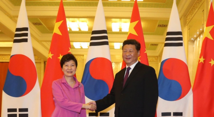 Park meets with Xi ahead of WWII celebrations