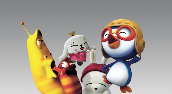 Korea welcomes world of animation