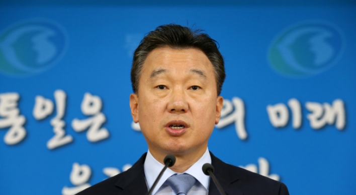 Seoul fumes at Pyongyang's criticism of Park