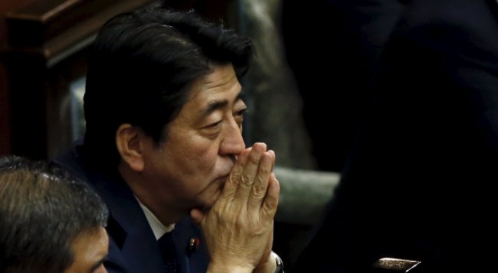 Is Japan really security threat to Korea?