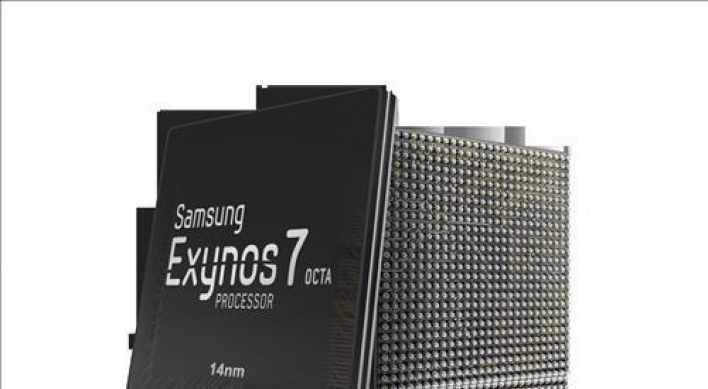 Samsung Electronics boasts prowess in chip fabrication