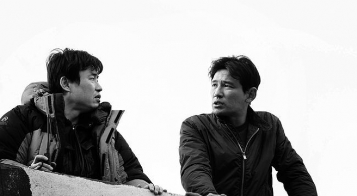 'Gunhamdo,’ director Ryoo’s next film, to begin shooting next summer