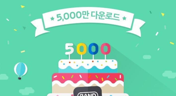 Naver Band’s downloads surpass 50m worldwide