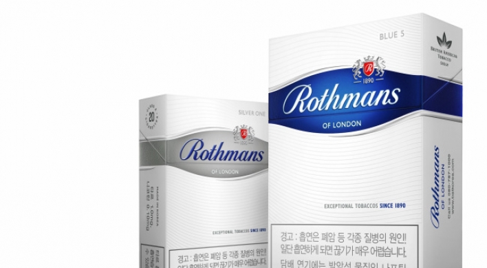 BAT Korea to launch Rothmans