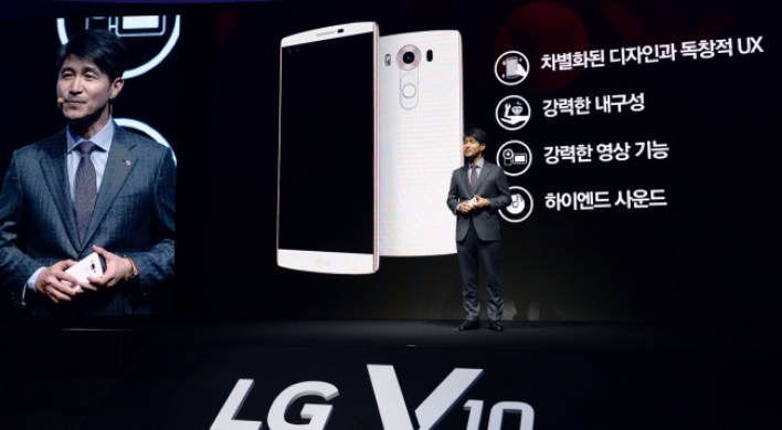 LG debuts new premium phone