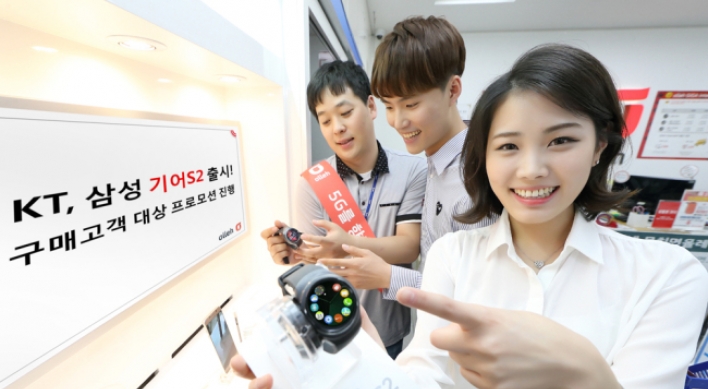 [Photo News] New Samsung Gear available at KT stores