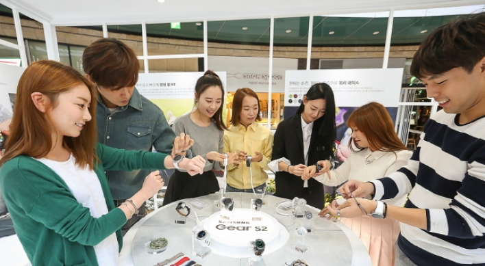 [Photo News] Samsung highlights circular wearable