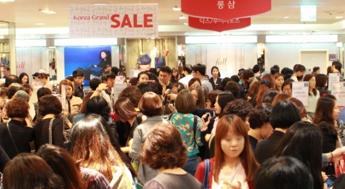 Retailers offer bigger deals for Korean Black Friday