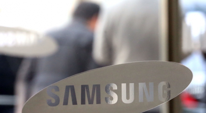 Samsung Electronics' profits jump 79.8% in Q3