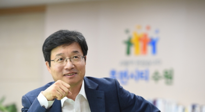 Suwon aims to become green powerhouse