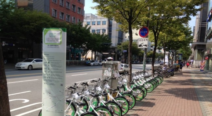 Seoul City’s new bike-sharing service promotes greener capital