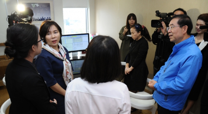 Seoul to make medical treatment costs public for foreign visitors