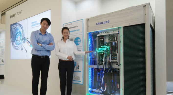 Samsung aims at $10b sales of air conditioner by 2020