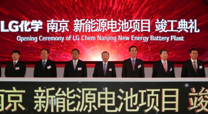 LG Chem churns out EV batteries in China