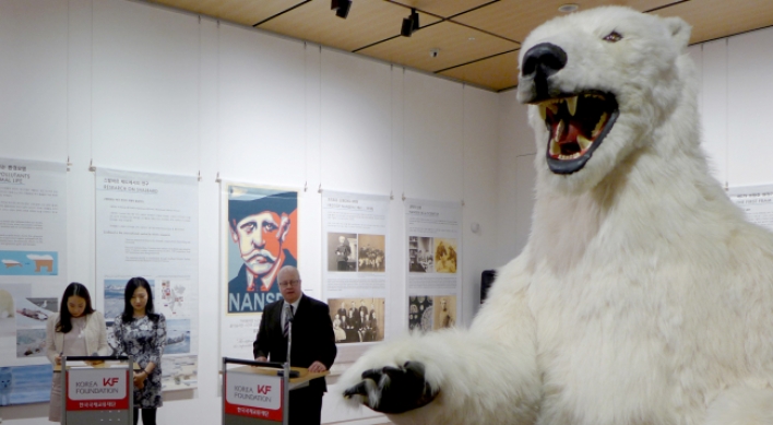 Norway showcases sustainable Arctic solutions in exhibition