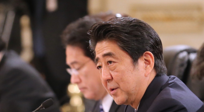 [Newsmaker] Abe in Seoul amid frosty ties