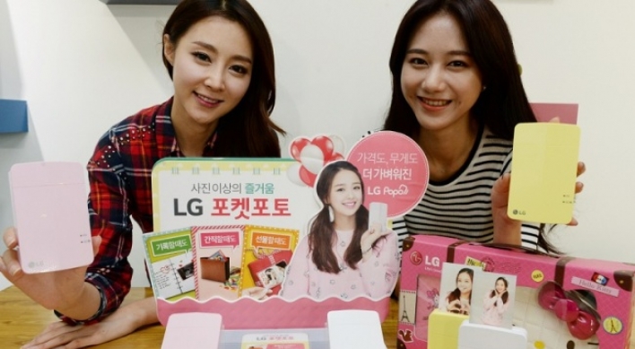 [Photo News] LG's portable printer enjoys popularity