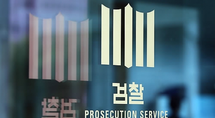Prosecution launches probe on Hanmi Pharma