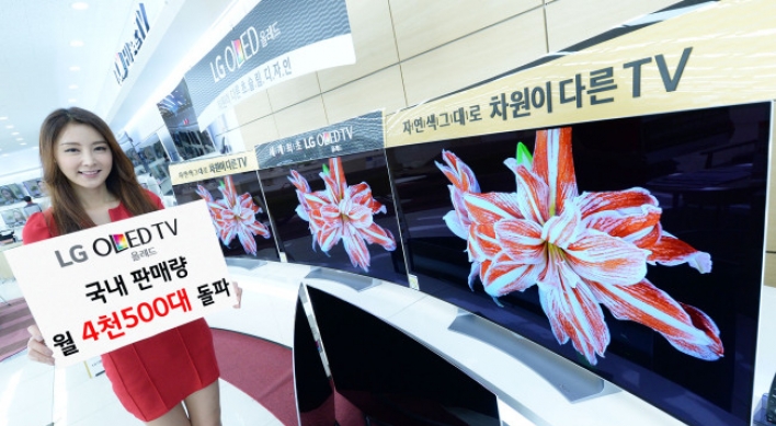 [Photo News] LG OLED TV sets record monthly sales