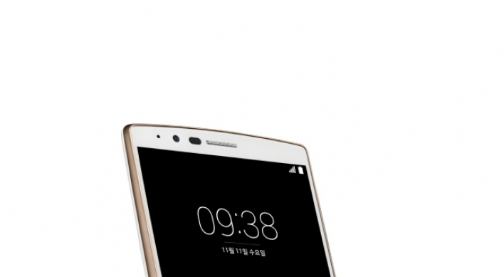 [Photo News] LG unveils G4 white gold edition