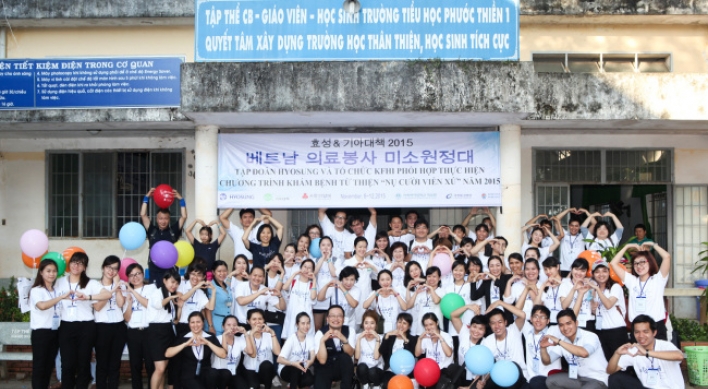 [Photo News] Hyosung Smile Expedition in Vietnam