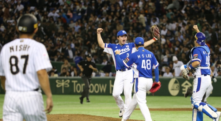 Korea beats Japan in Tokyo baseball