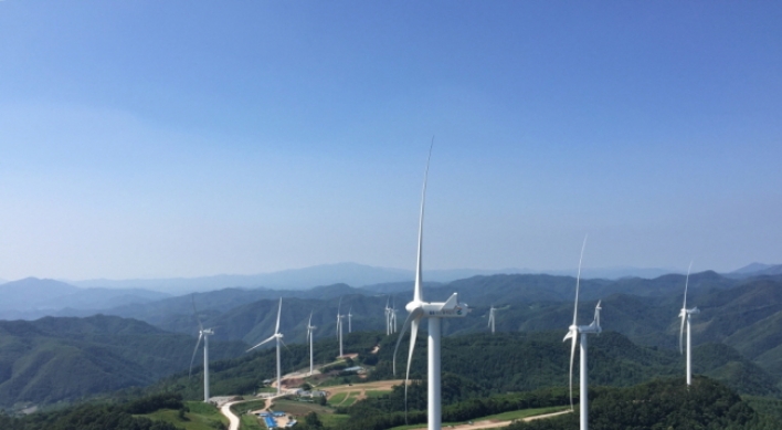 LG Chem to build world’s largest wind energy storage