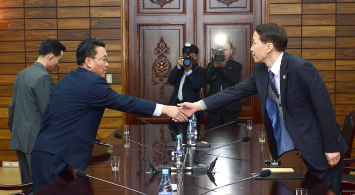Two Koreas hold rare working-level talks