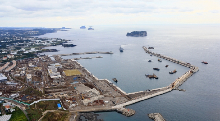Jeju base conceived as military-civilian port
