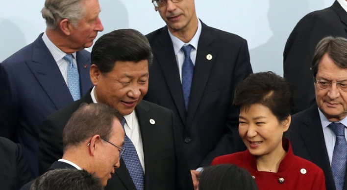 Korea-China FTA to take effect Dec. 20