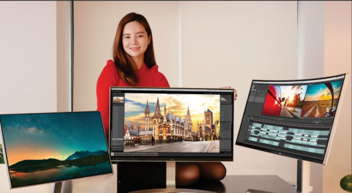[Photo News] LG unveils new monitor lineup