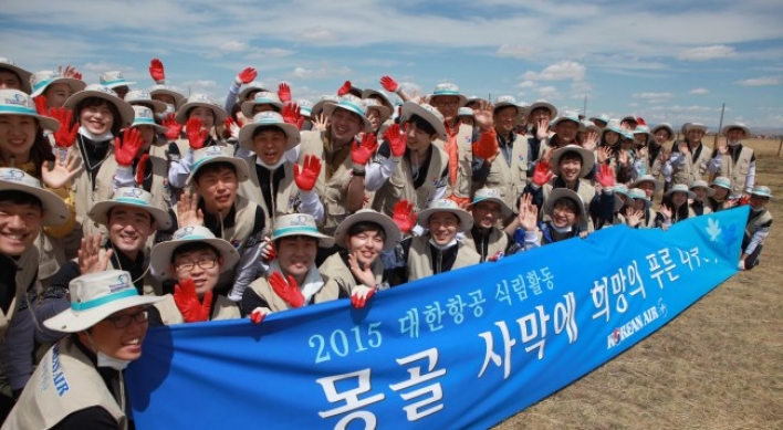 Korean Air wraps up 2015 mission of planting love, hope