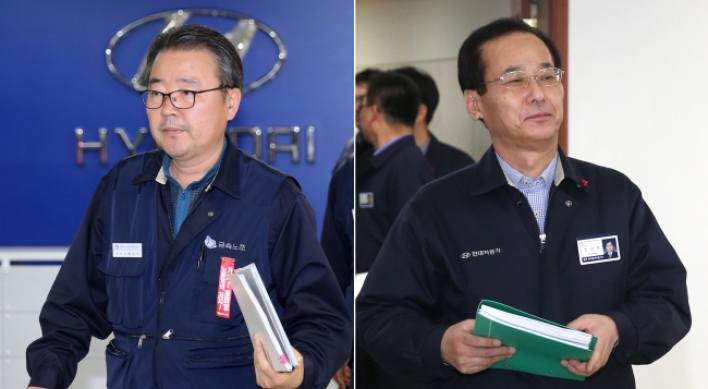 [Newsmaker] Hyundai Motor, union set to end wage dispute