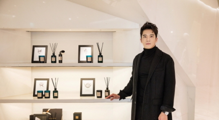 LG Household introduces Veilment fragrance brand