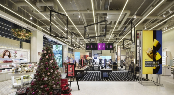 Aritaum opens flagship store in Gangnam