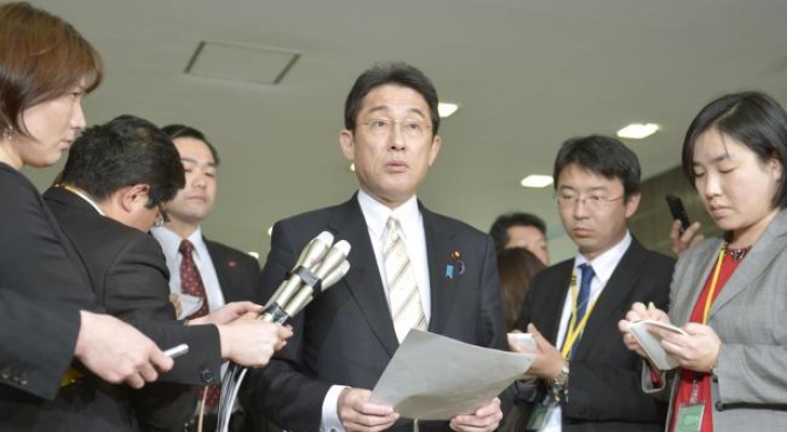 S. Korea, Japan set for showdown on 'comfort women'