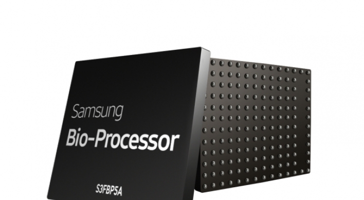Samsung mass-produces first all-in-one bioprocessor