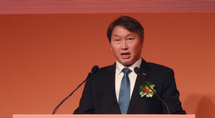 SK chairman pledges growth at New Year’s event