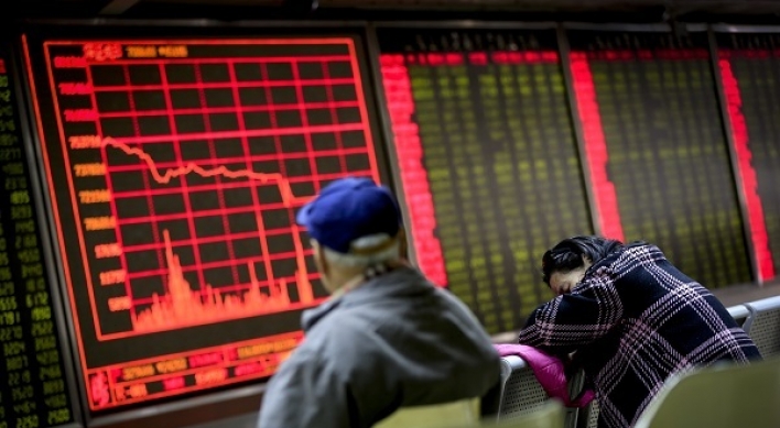 Chinese stock markets closed after shares fall