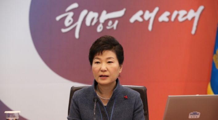Park calls for watertight defense, greater military power