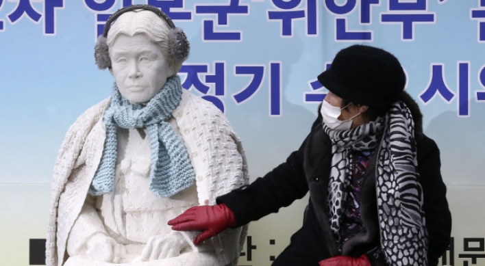 ‘Comfort women’ rally marks 24 years
