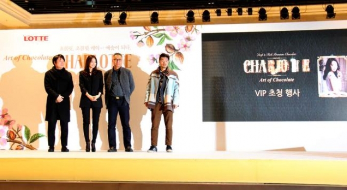 Lotte launches Charlotte chocolate brand