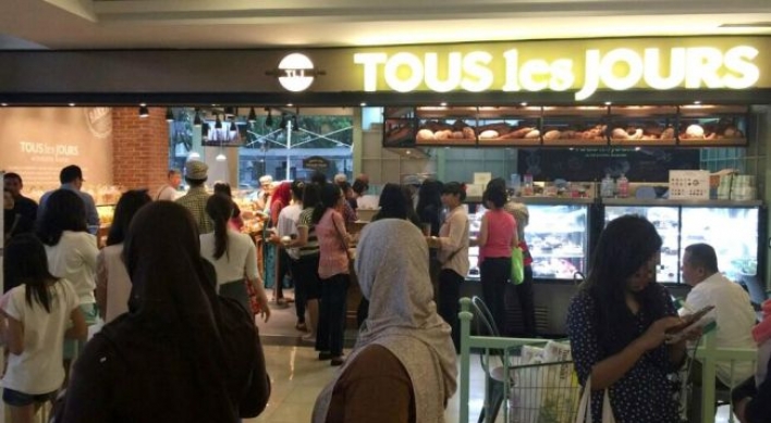Tous les Jours opens cafe in Indonesia