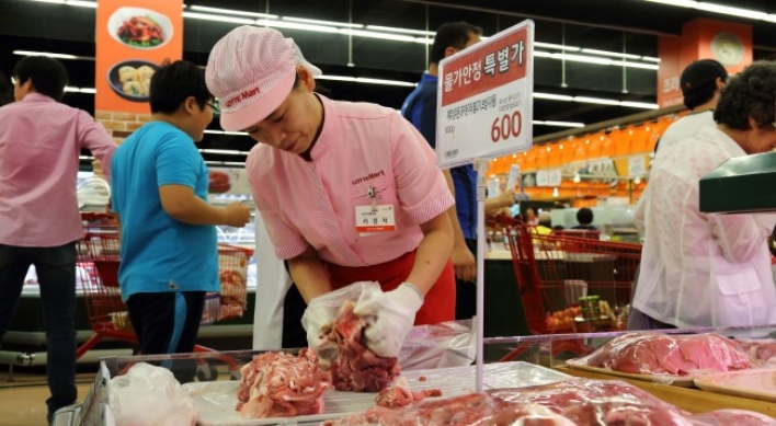 Lotte Mart under probe for unfair pork belly trade