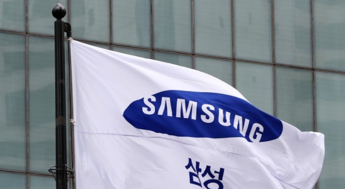 Samsung to create panel for monitoring occupational diseases