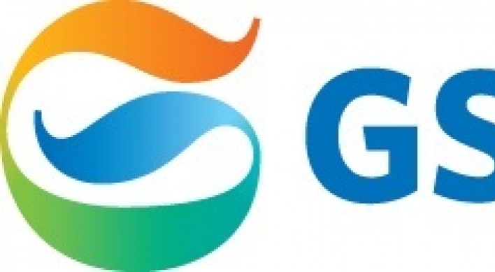 GS Energy affiliate sales faces delays, hurdles