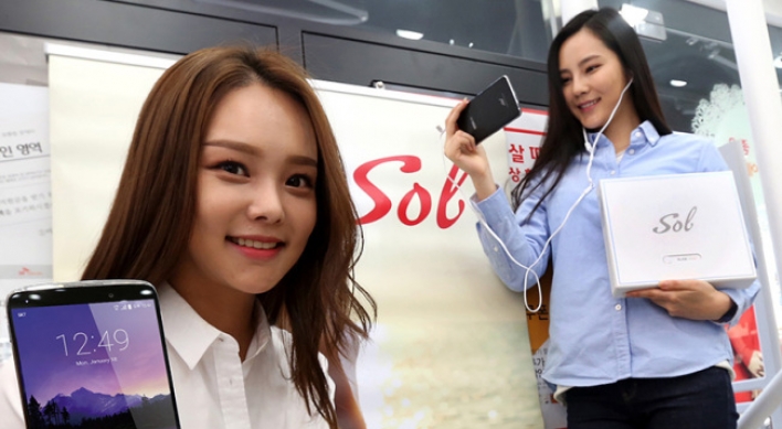 [Photo News] SKT’s new budget smartphone