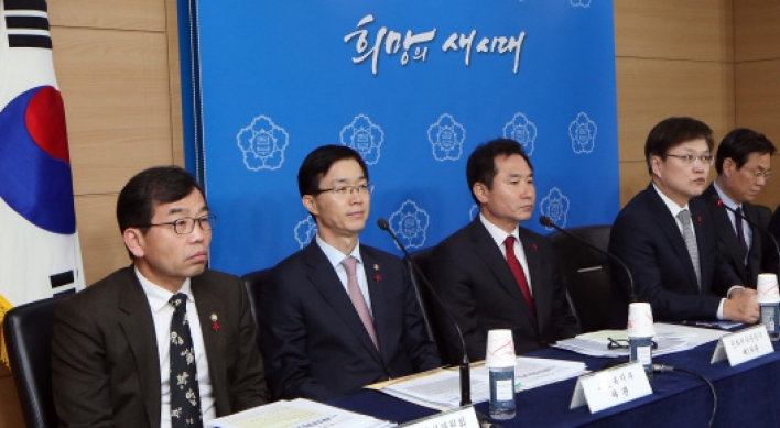 Korea aims to draw 400,000 foreign medical patients